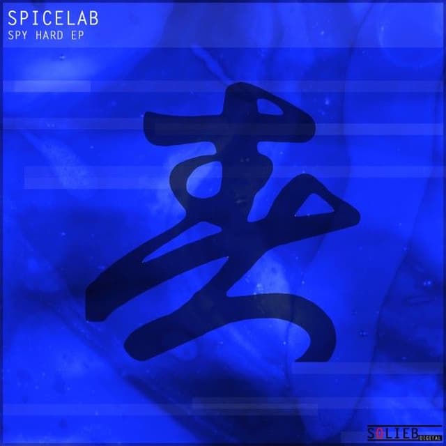 Spy Hard EP (Remastered)