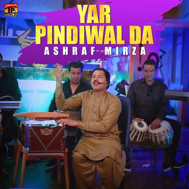 Yar Pindiwal Da