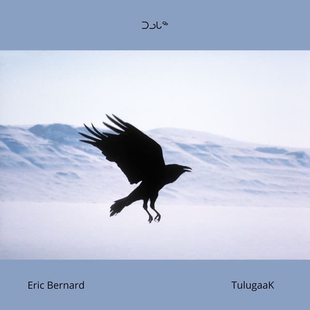 TulugaaK