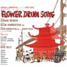 Don't Marry Me (Original Cast Recording)