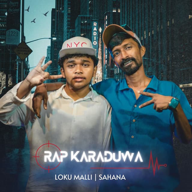 Rap Karaduwa