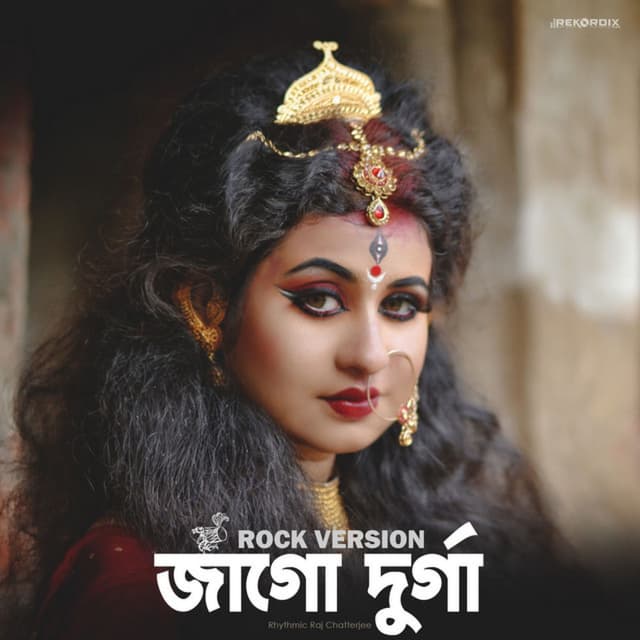 Jago Durga