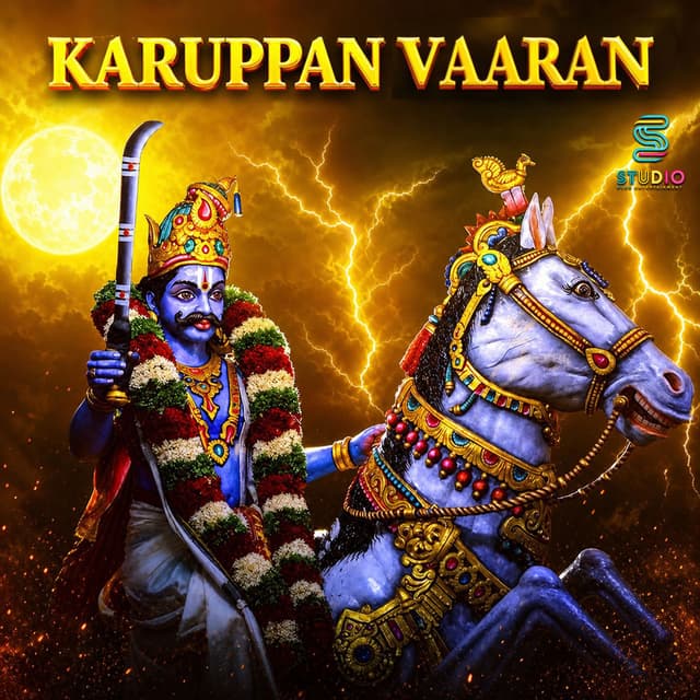 Karuppan Vaaran