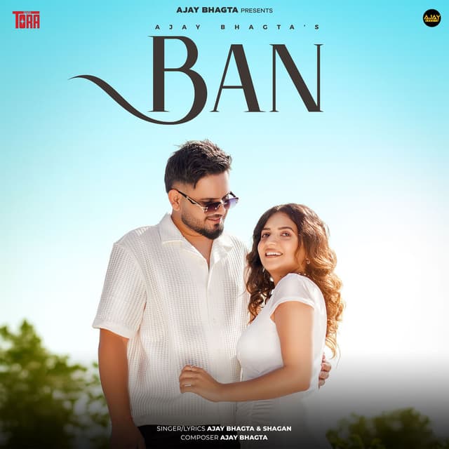 Ban