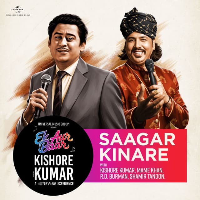 Saagar Kinare