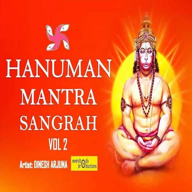 Hanuman Mantra Sangrah, Vol. 2