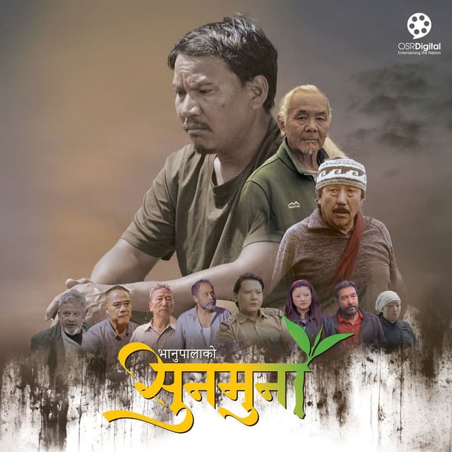 Kali Kali (From "Sunmuna")