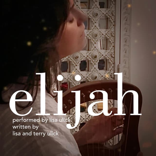 Elijah