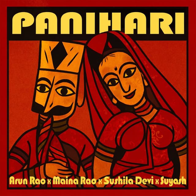 Panihari