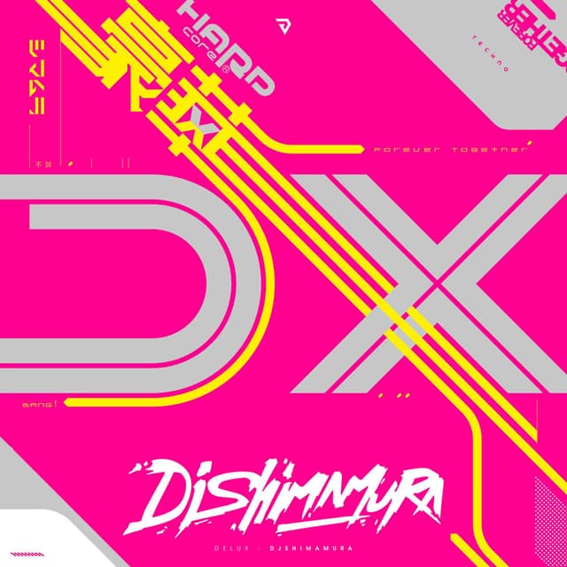 DELUX