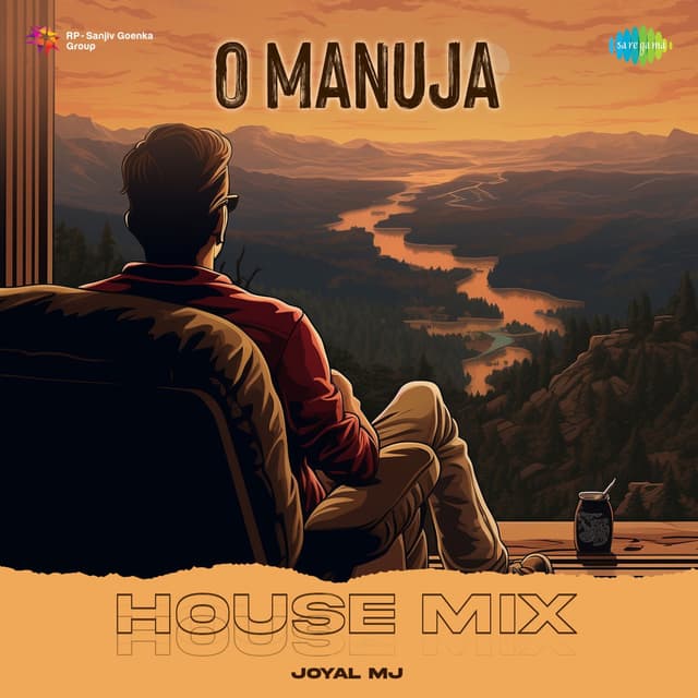 O Manuja (House Mix)