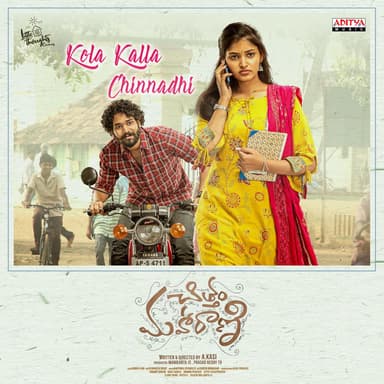 Kola Kalla Chinnadhi (From "Chittam Maharani")