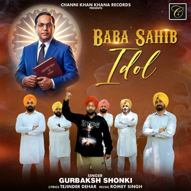 Baba Sahib Idol