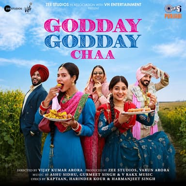 Nazaare (From "Godday Godday Chaa")