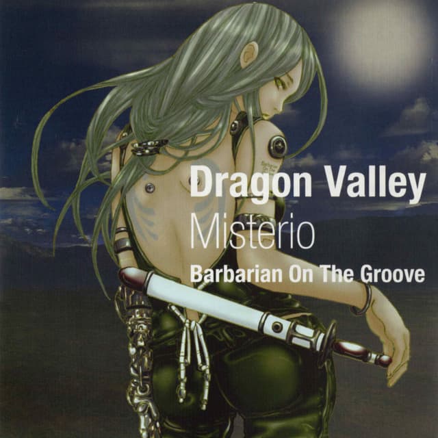 Dragon Valley Misterio - 龍谷の幻想 -