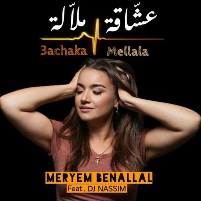 3achaka Mellala