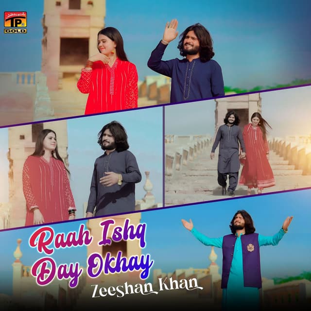 Raah Ishq Day Okhay