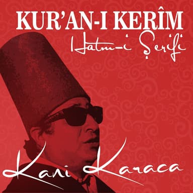 Kuran-ı Kerim Hatm-i Şerifi, No. 6