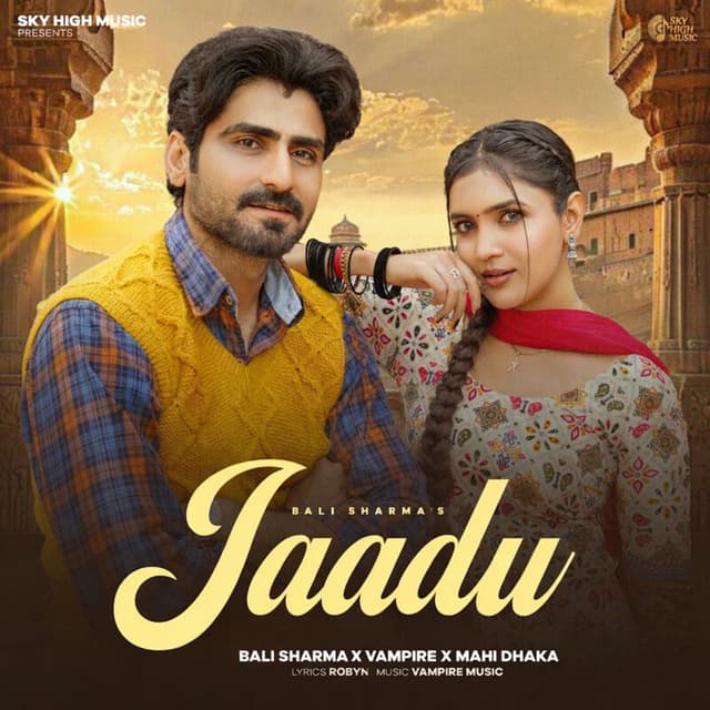 Jaadu