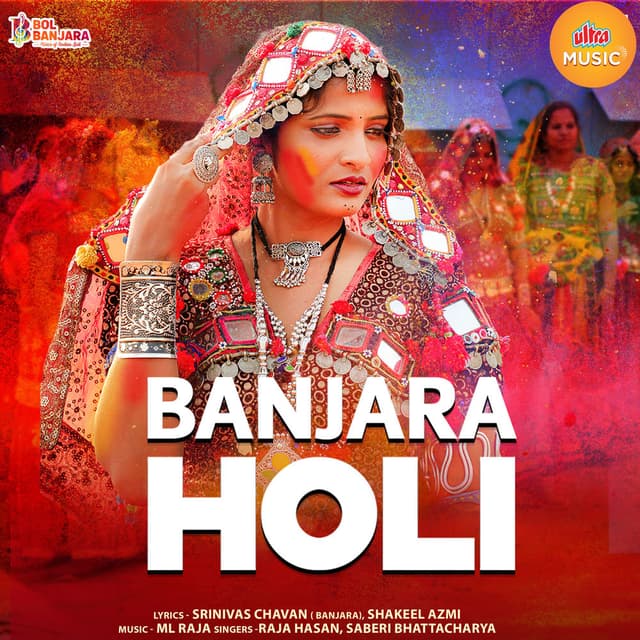 Banjara Holi