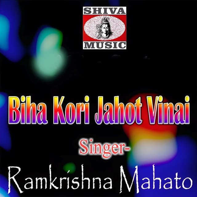 Biha Kori Jahot Vinai