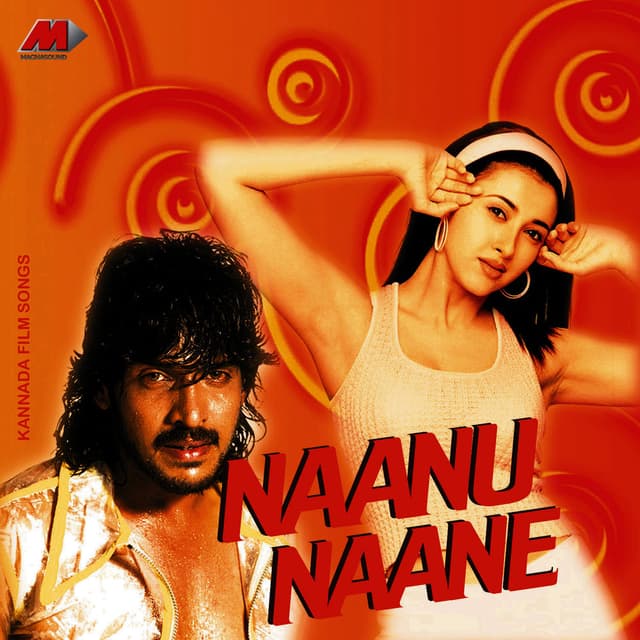 Naanu Naane
