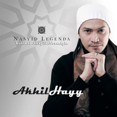 Tiada Yang Kekal Melainkan Allah