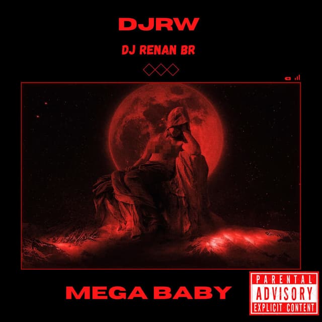 MEGA BABY (Special Version)
