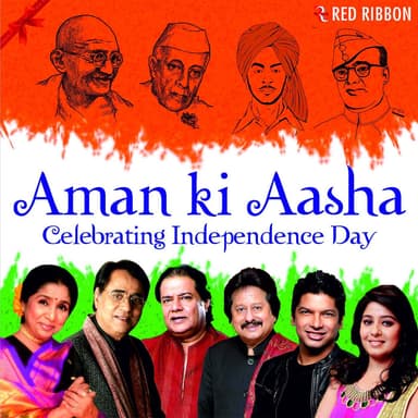 Aman Ki Aasha - Celebrating Independence Day