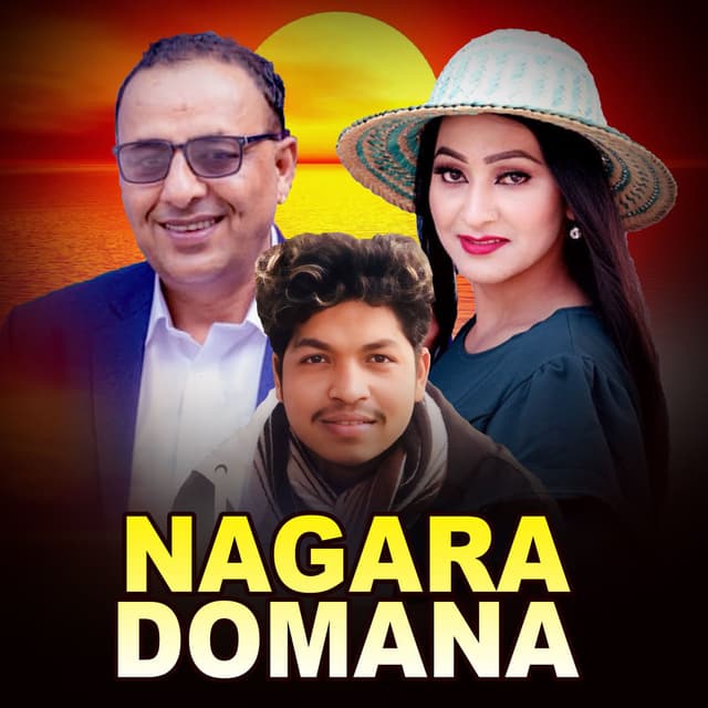 NAGARA DOMANA