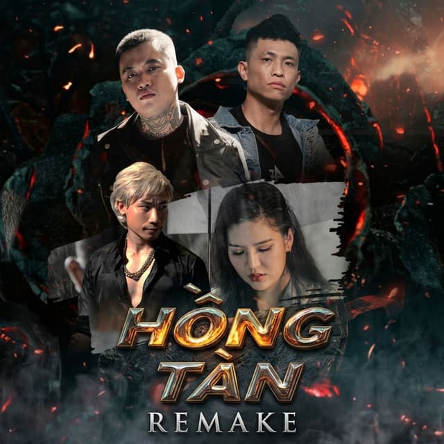 Hồng Tàn Remake