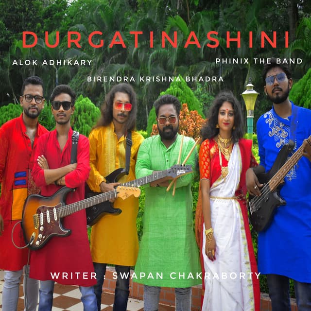Durgatinashini