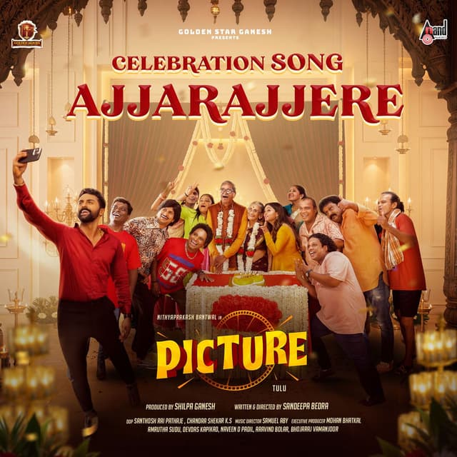 Ajjarajjere (From "Picture") (Tulu Version)