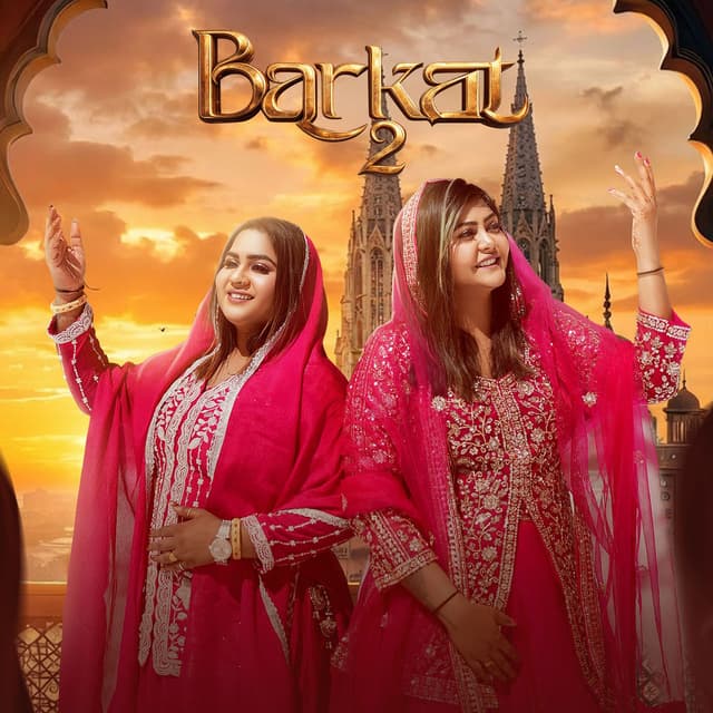 Barkat 2