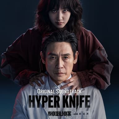 Hyper Knife (Original Soundtrack)