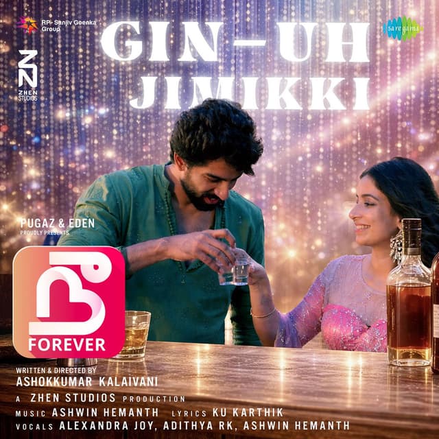 Gin - Uh Jimikki (From "Nee Forever")