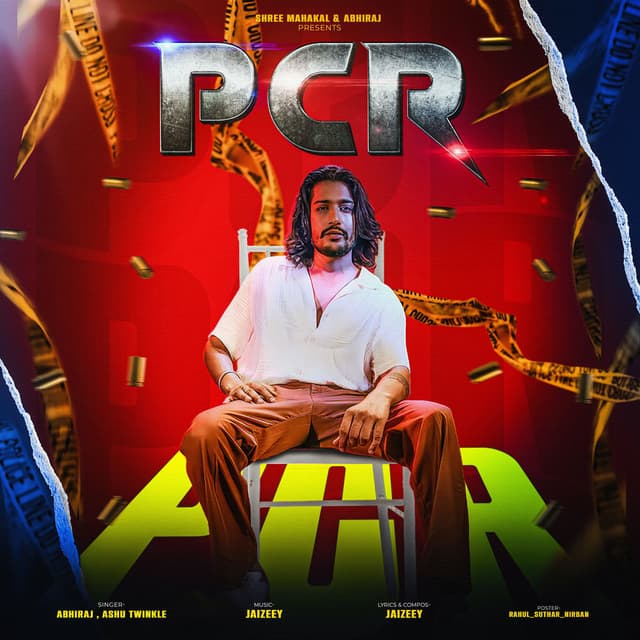 PCR