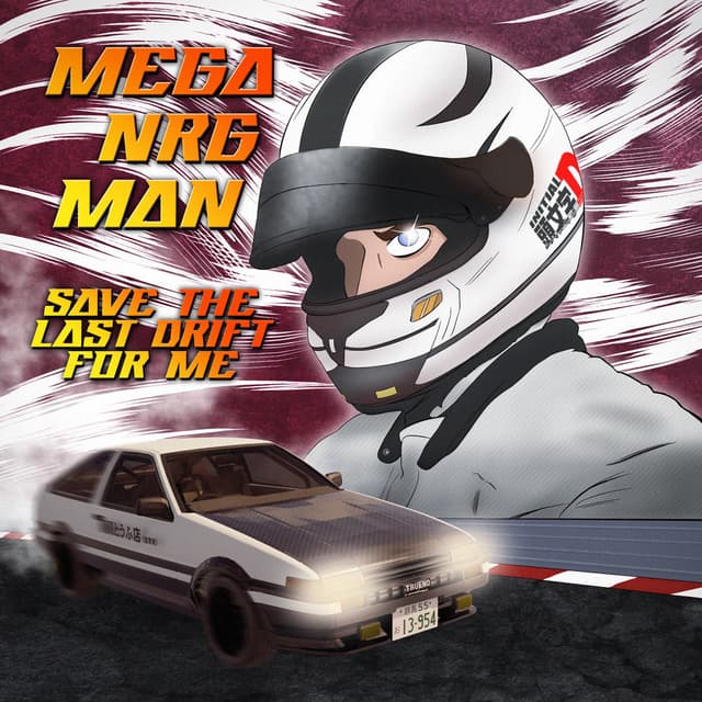 Save The Last Drift For Me (Extended Race Mix)