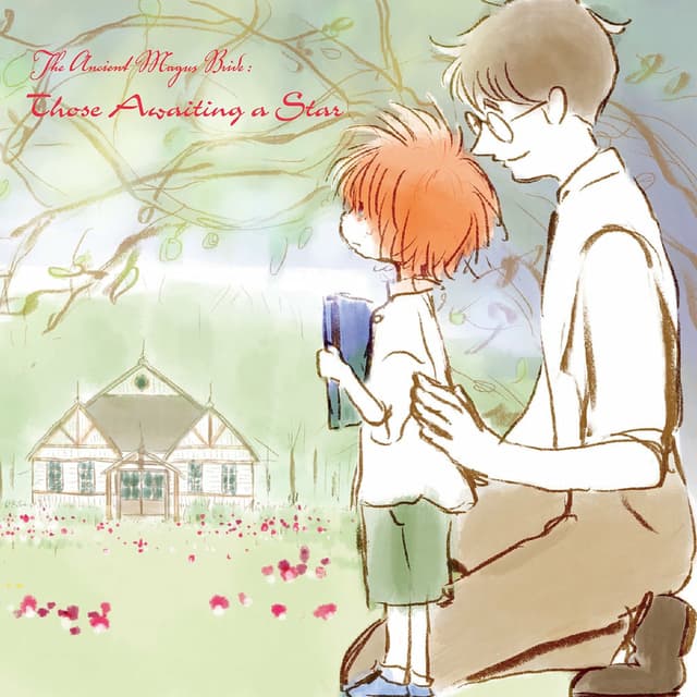The Anicient Magus Bride:Those Awaiting a Star O.S.T.