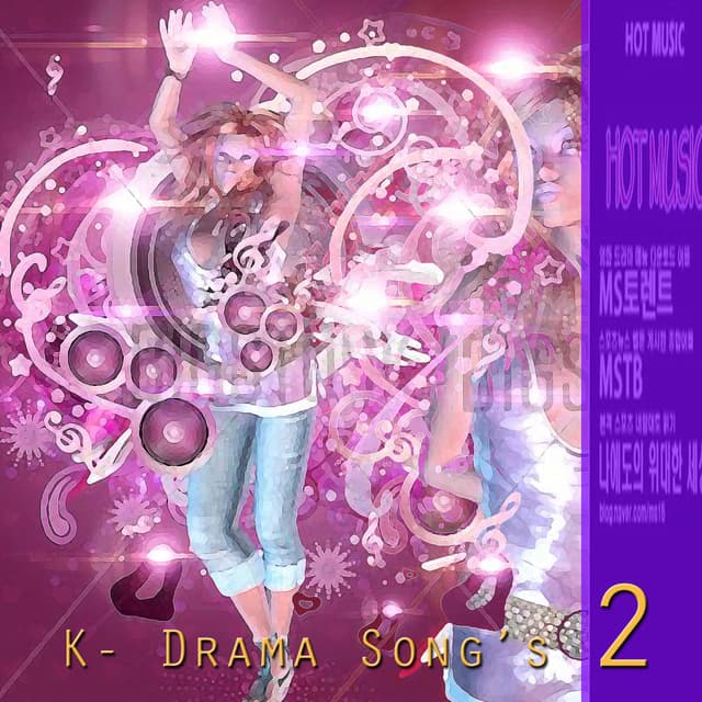 K-Drama Songs, Vol. 2