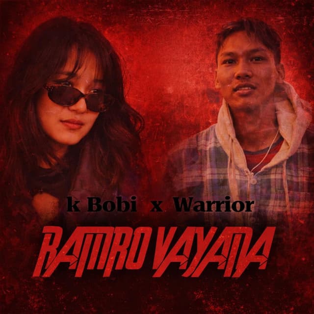 Ramro Vayena (feat. K Babi & Warrior)