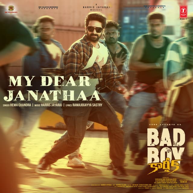 My Dear Janathaa (From "Bad Boy Karthik")