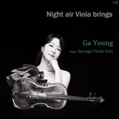 Night air Viola brings