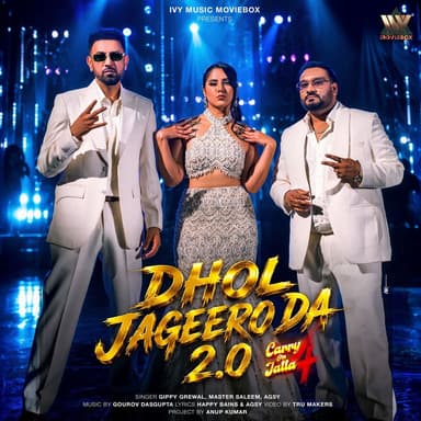 Dhol Jageero Da 2.0 (From"Carry On Jatta 4")