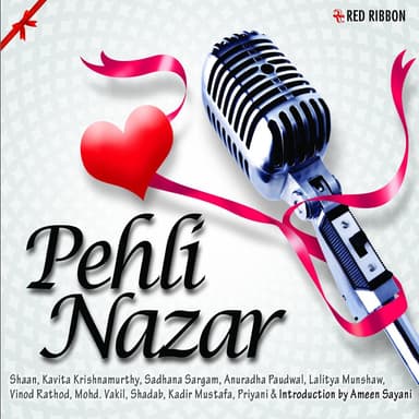 Pehli Nazar