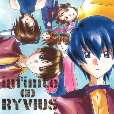 Infinite∞ryvius Original Motion Picture Soundtrack 2