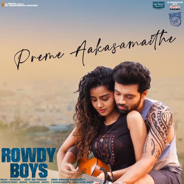 Preme Aakasamaithe (From "Rowdy Boys")