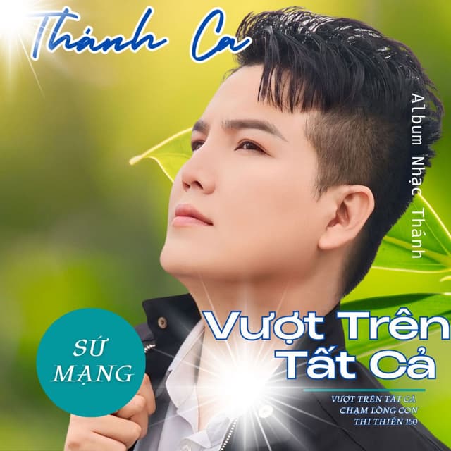 Vượt Trên Tất Cả