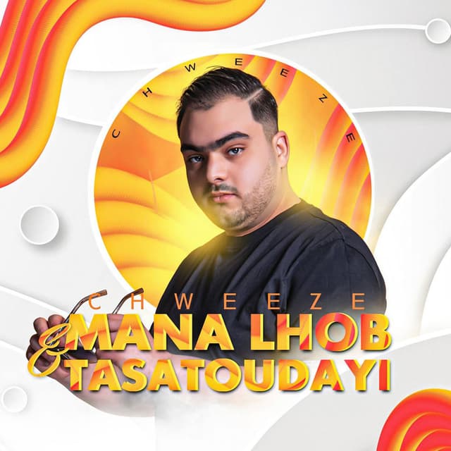 Mana Lhob & Tasatoudayi (Live a Anvers)