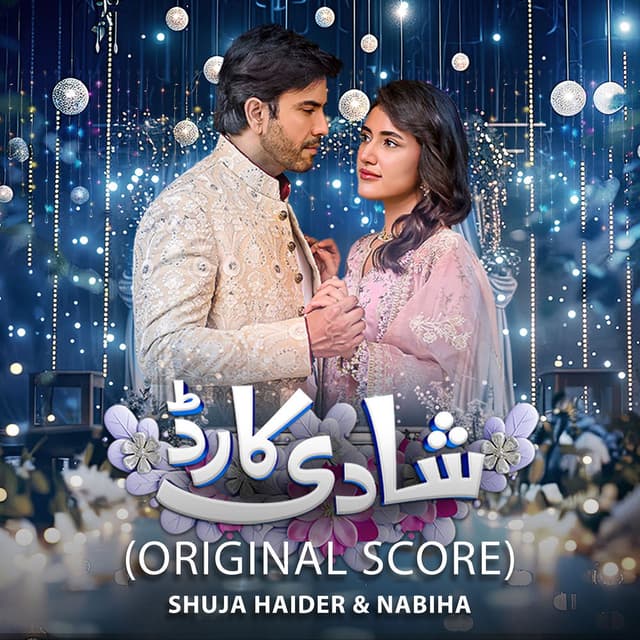 Shadi Card (Original Score)